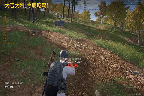 CF辅助作者蜗牛透视自瞄效果